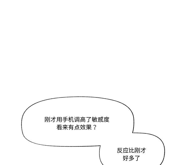 第75张