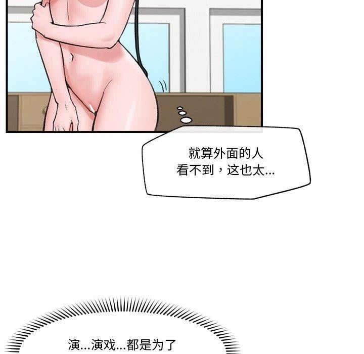 第86张