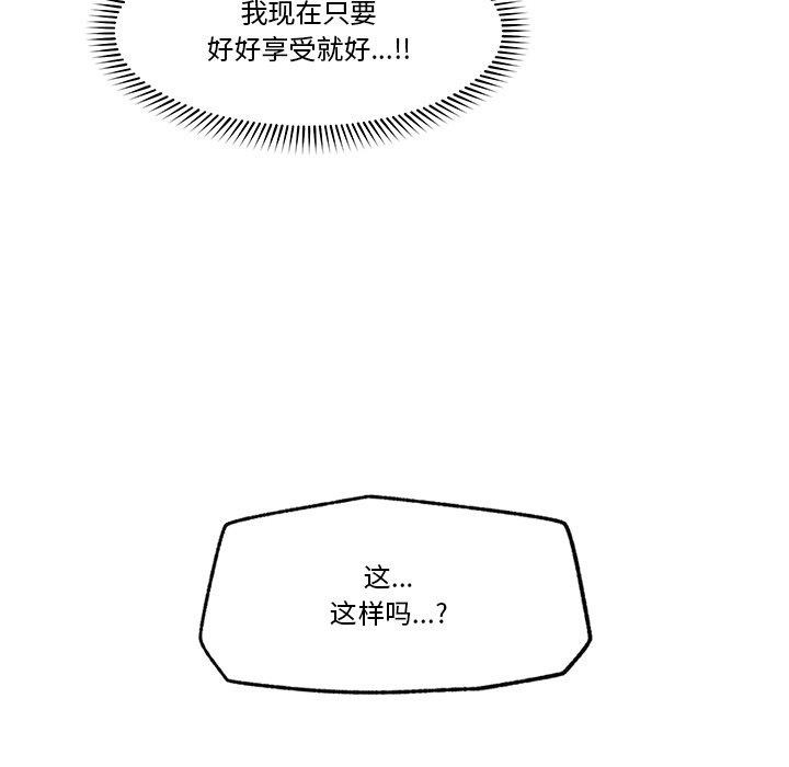 第89张