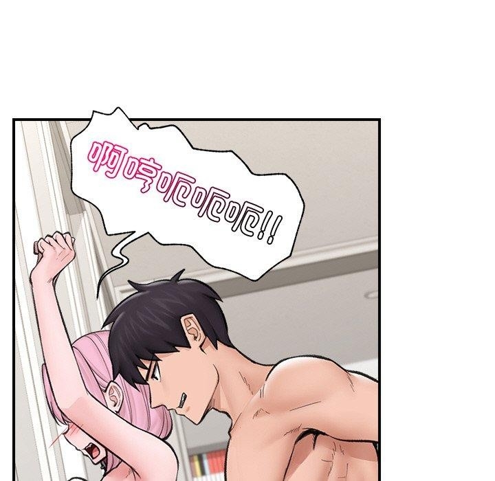 第110张