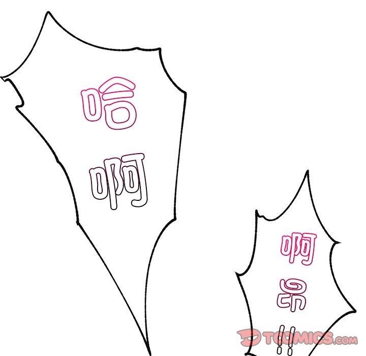 第124张