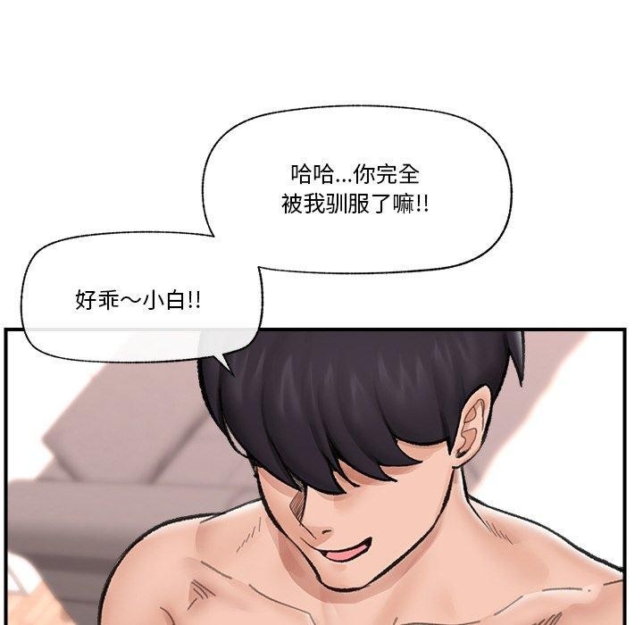 第130张