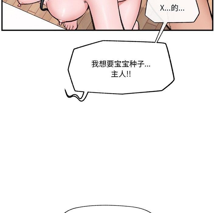 第133张
