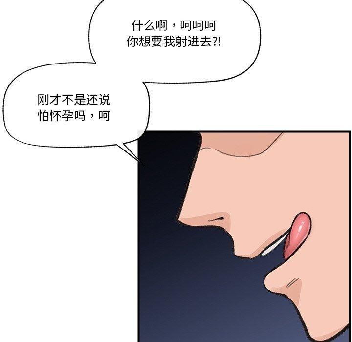 第136张