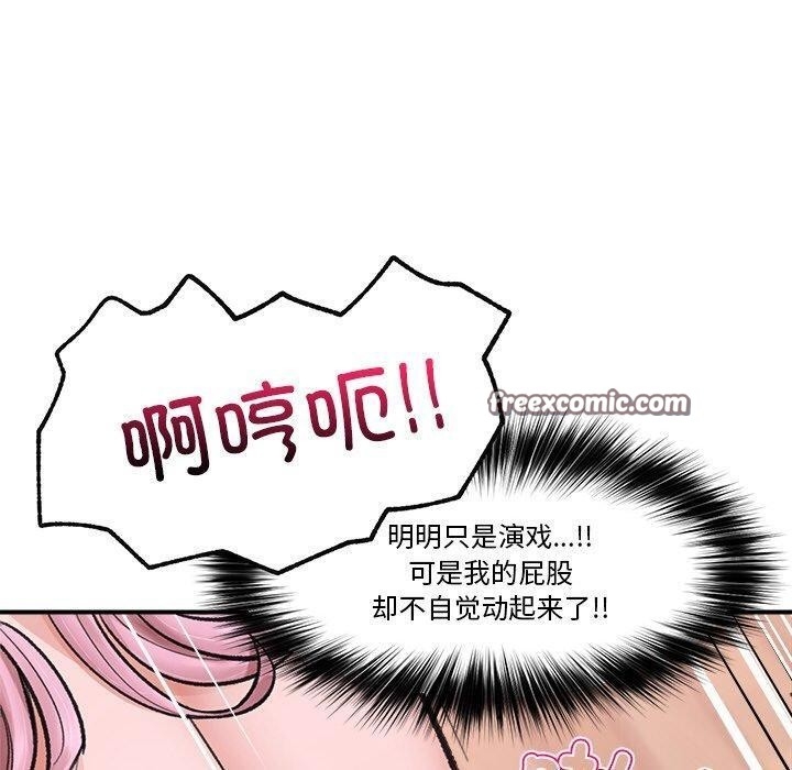第147张