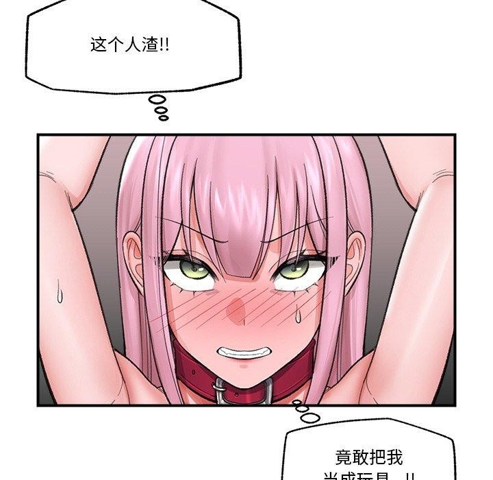 第163张