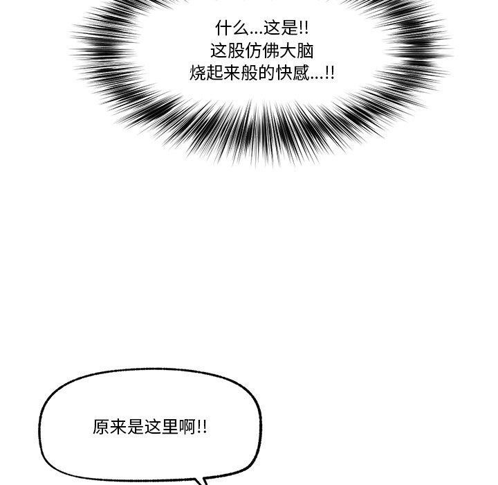 第174张