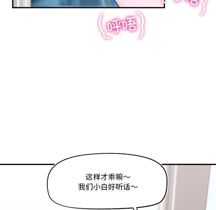 第59张