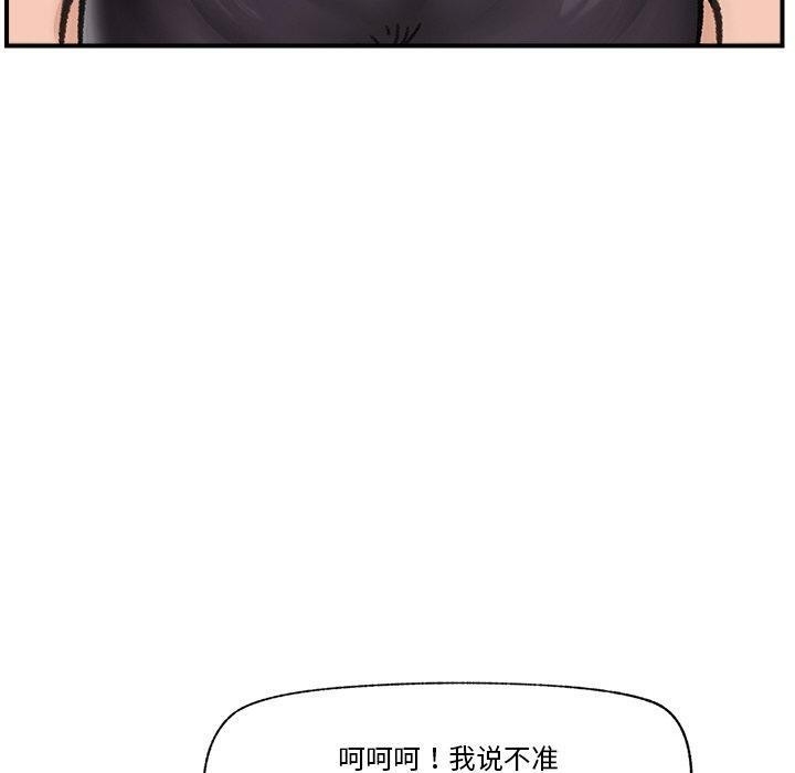 第78张