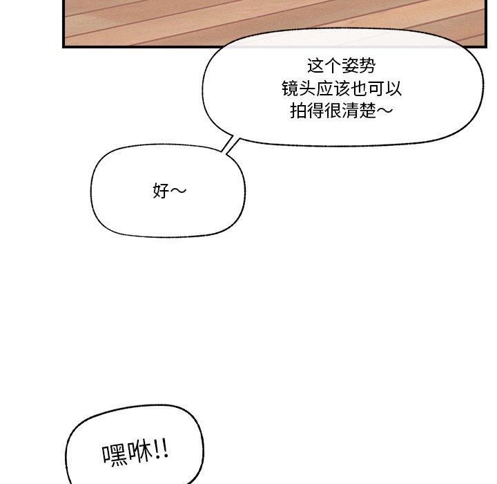第85张