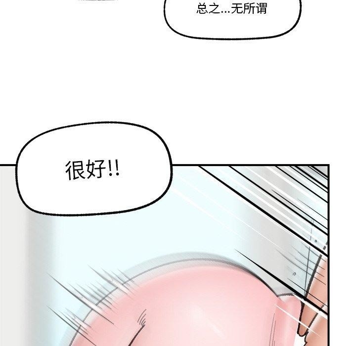 第95张