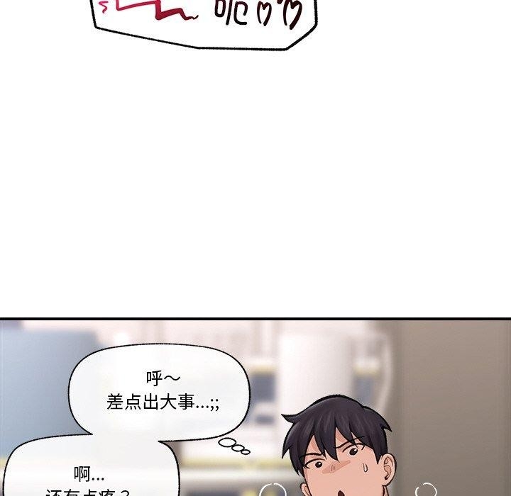 第134张