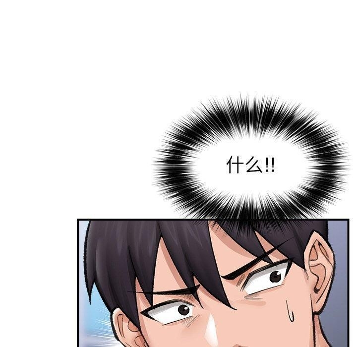 第159张