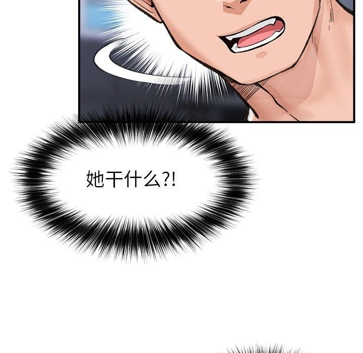 第162张