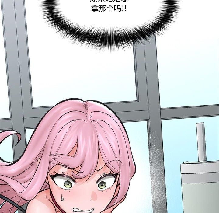 第165张