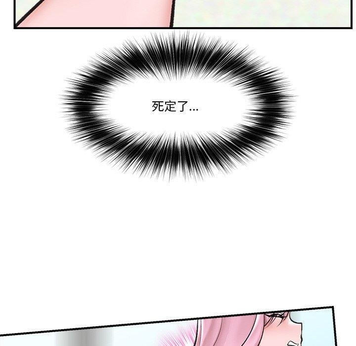 第175张