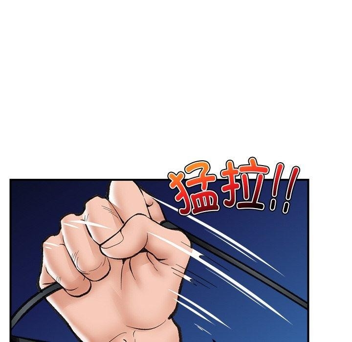 第12张