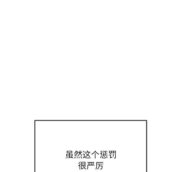 第55张