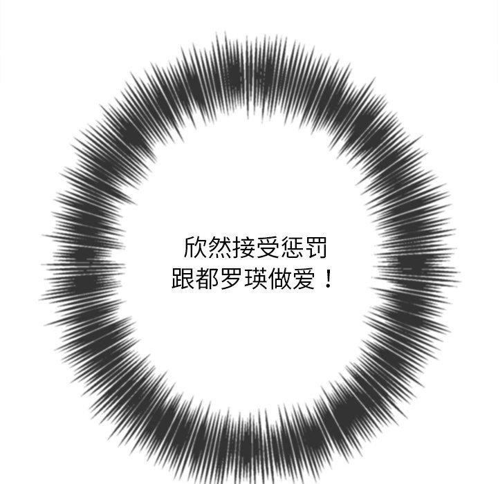 第99张