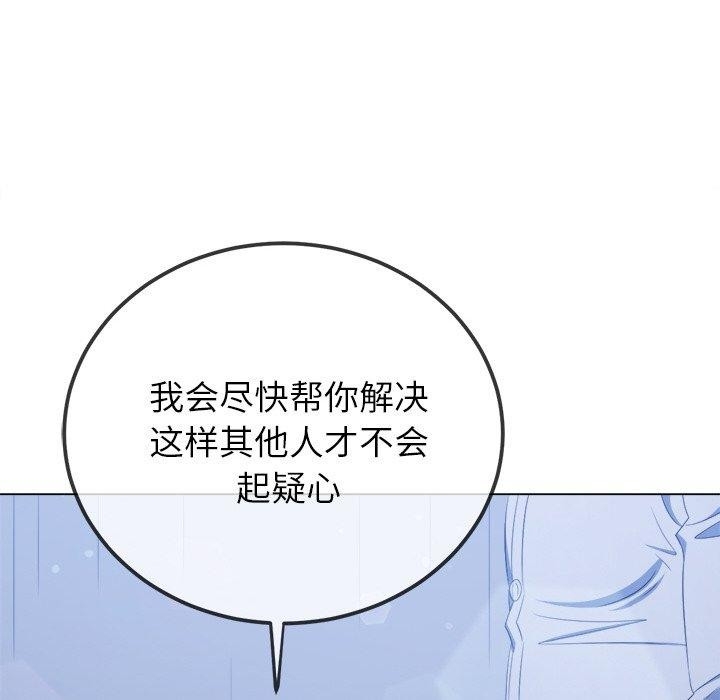 第41张