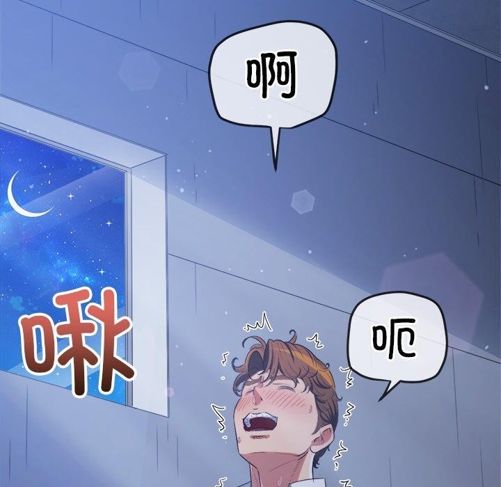 第63张