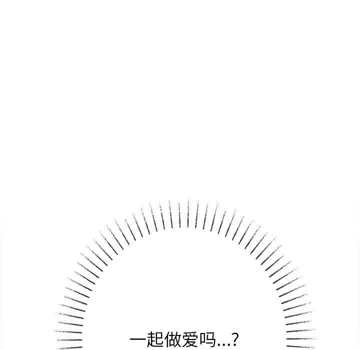 第124张