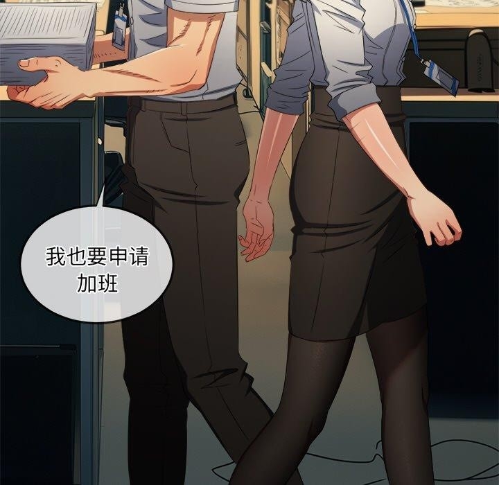第144张