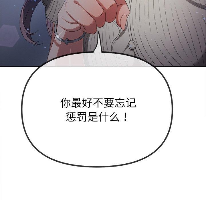 第33张