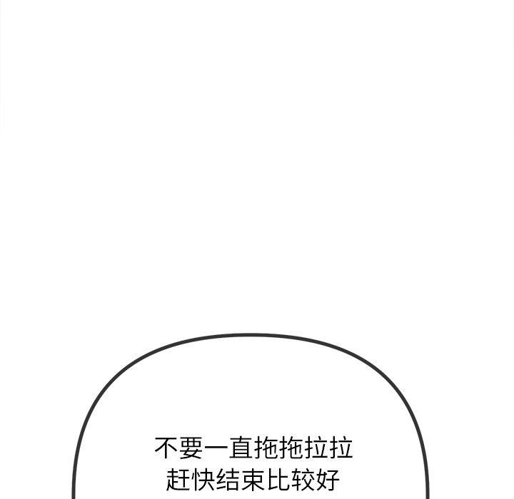 第43张
