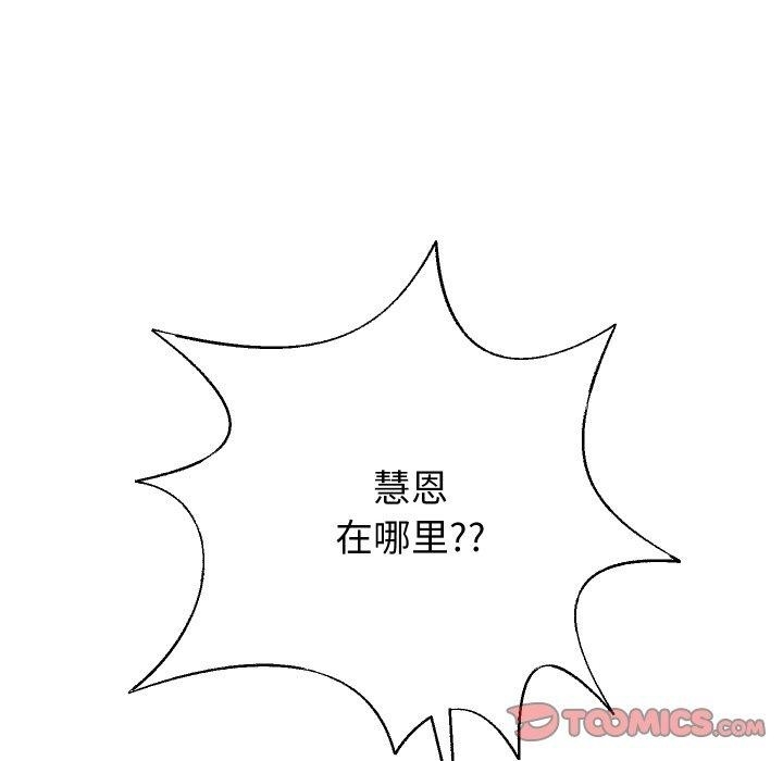 第41张