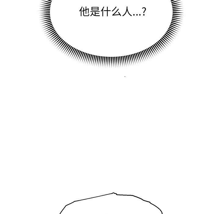 第61张