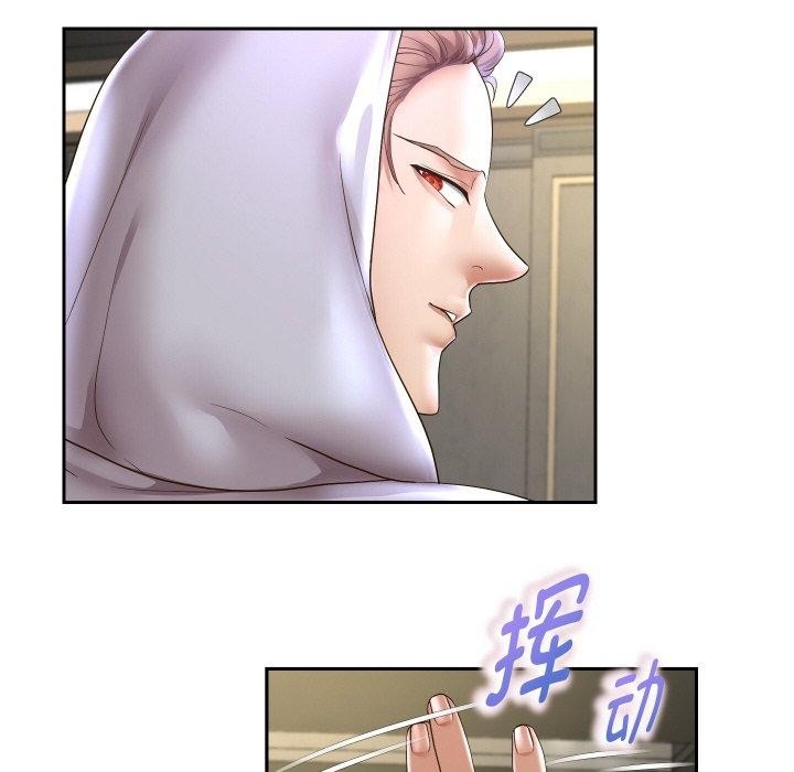 第91张