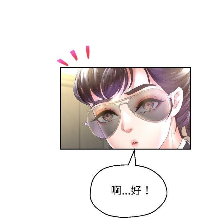 第103张