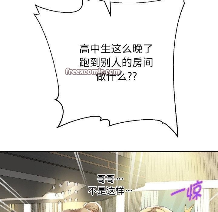 第127张