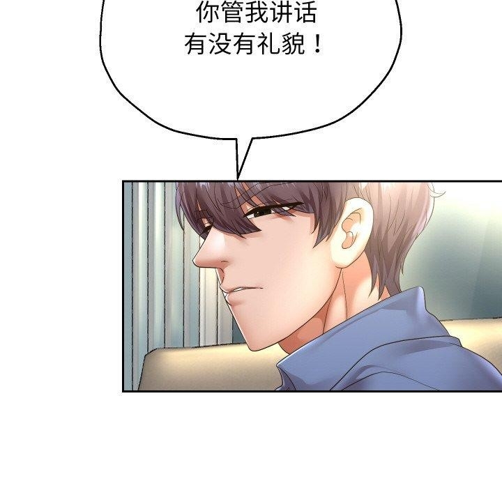 第3张