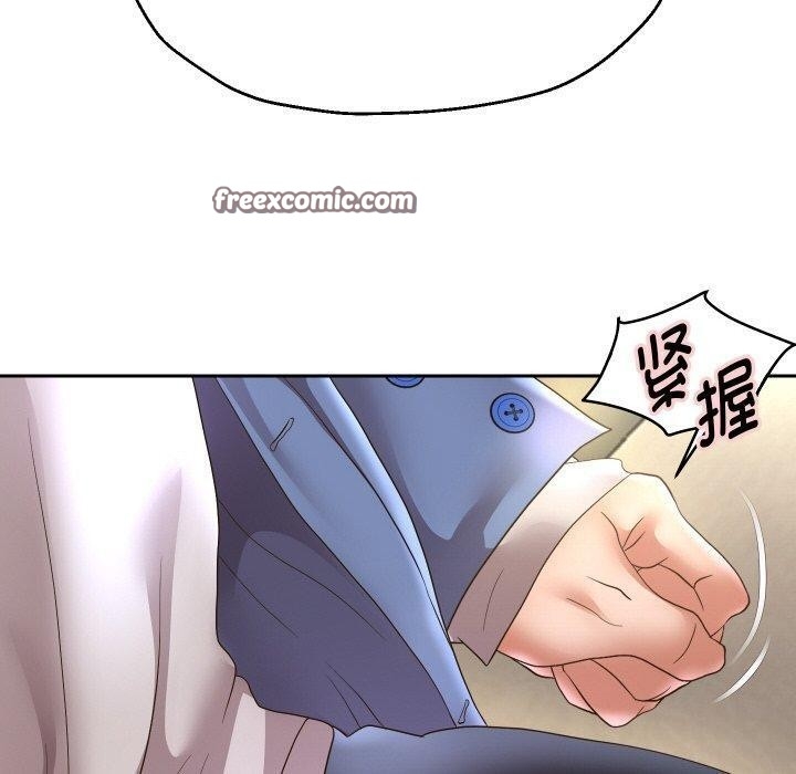第12张