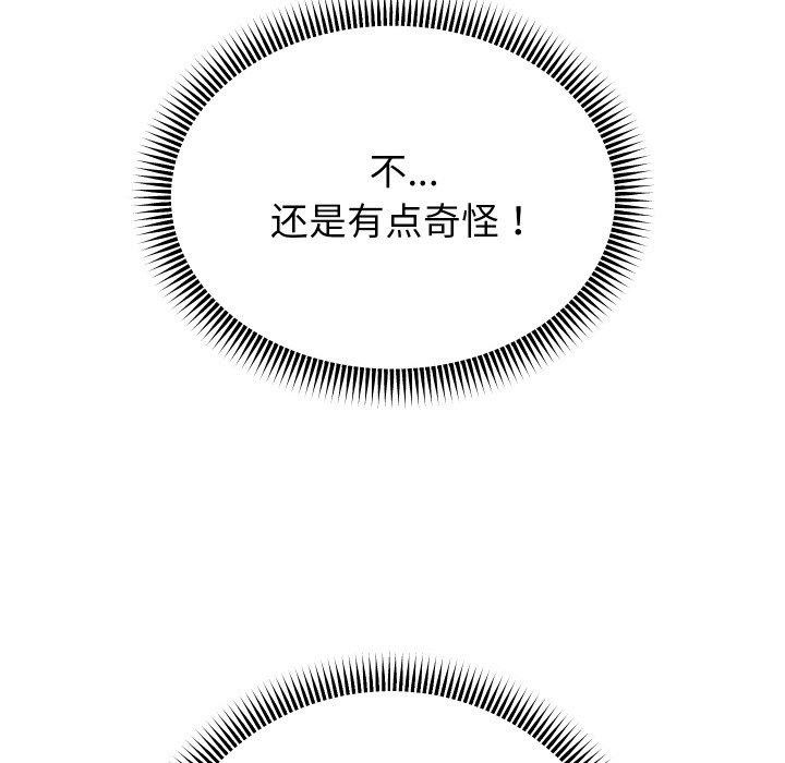 第35张