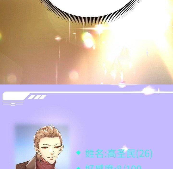 第42张