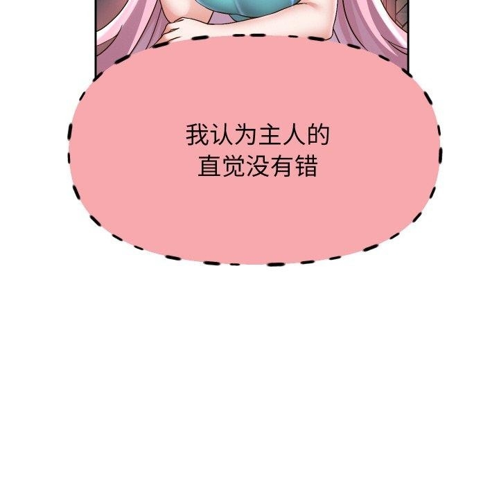 第53张