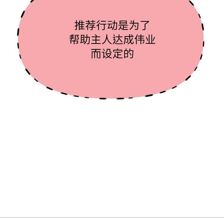 第60张