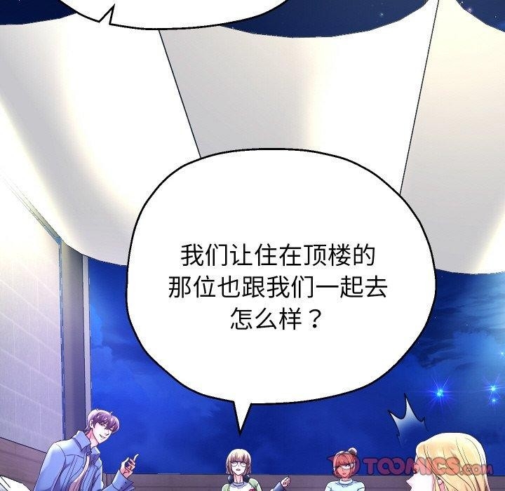 第73张