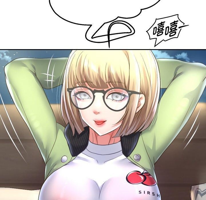 第84张