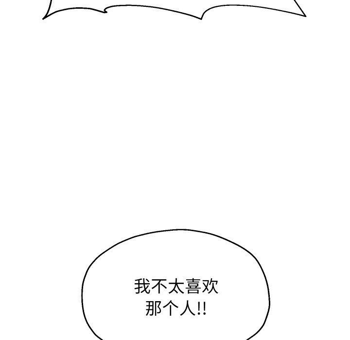 第95张