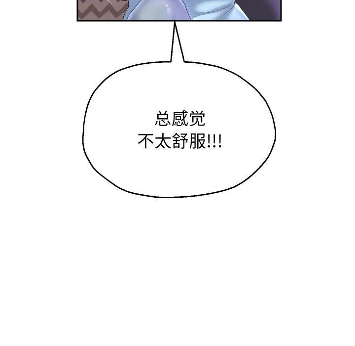 第100张
