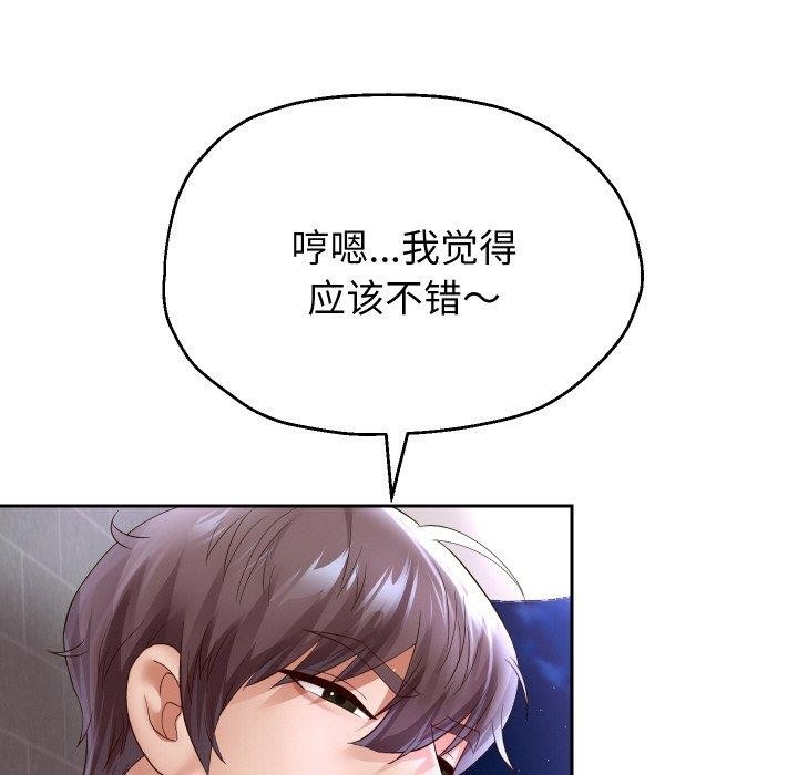 第102张