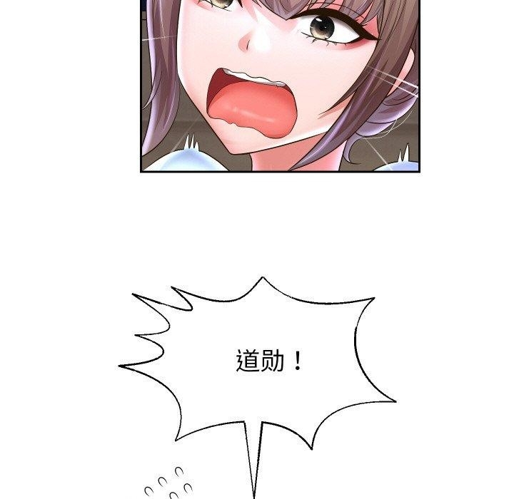第106张