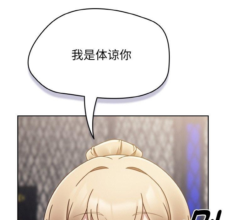 第43张