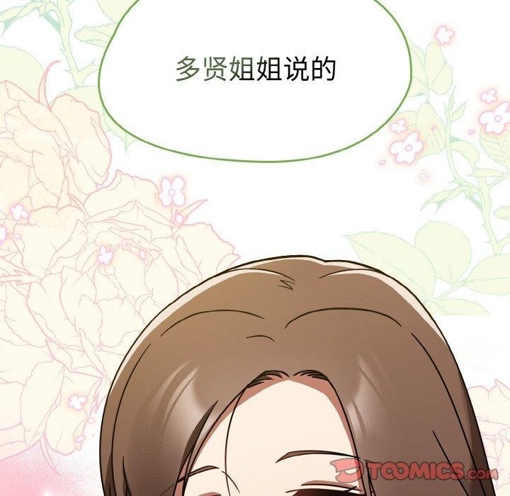 第55张