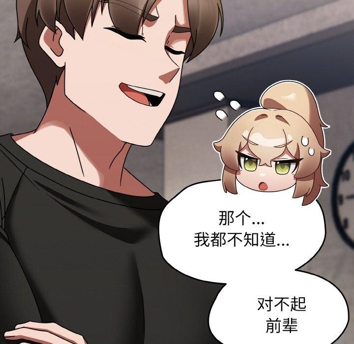 第71张