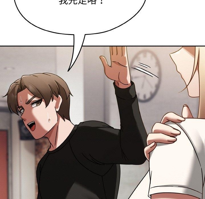 第85张